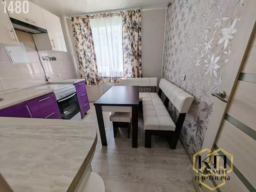 1-к кв. Свердловская область, Полевской 2-й мкр, 5 (35.1 м) - Фото 1