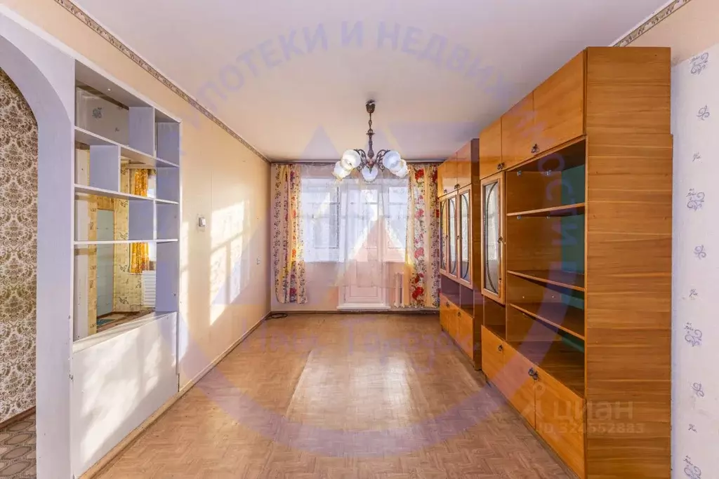 1-к кв. Курганская область, Курган ул. Гоголя, 90 (30.5 м) - Фото 1