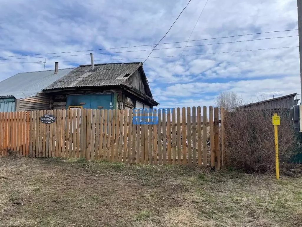 Дом в Алтайский край, Смоленский район, с. Смоленское Школьная ул., 39 ... - Фото 0