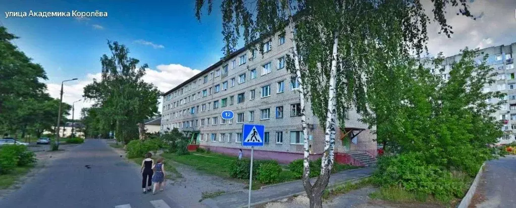Комната Брянская область, Брянск ул. Академика Королева, 12 (12.3 м) - Фото 0