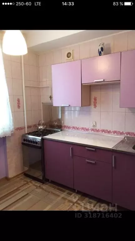 1-к кв. Севастополь просп. Генерала Острякова, 45 (30.0 м) - Фото 1