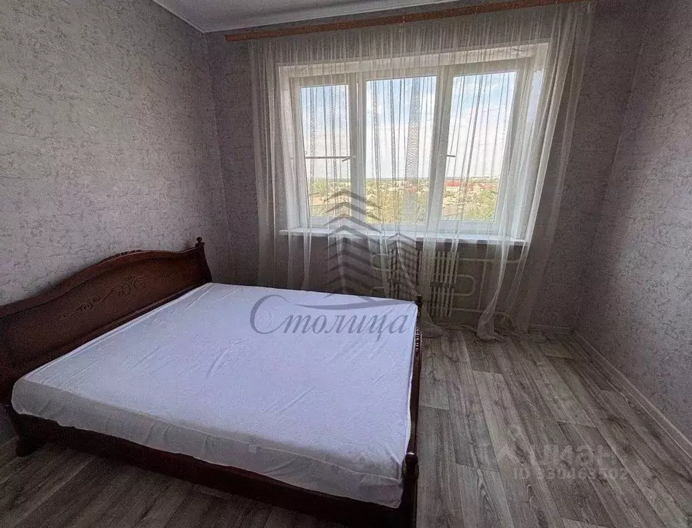 1-к кв. Белгородская область, Старый Оскол Ольминского мкр, 7 (37.0 м) - Фото 1