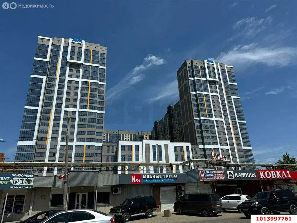 1-комнатная квартира: Краснодар, Уральская улица, 87/7 (35.6 м) - Фото 1