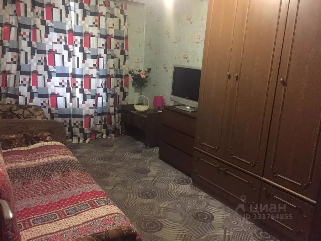 Комната Москва ул. Островитянова, 39 (12.0 м) - Фото 2
