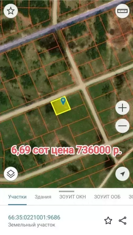 Участок в Свердловская область, Березовский муниципальный округ, пос. ... - Фото 2