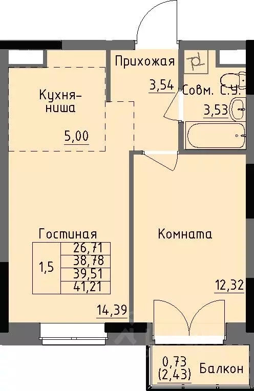 1-к кв. Удмуртия, Ижевск Строитель жилрайон, 4-й мкр,  (39.51 м) - Фото 1