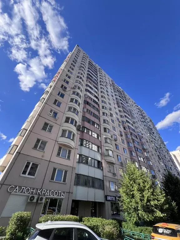 1-к кв. Московская область, Одинцово ул. Чистяковой, 42 (37.1 м) - Фото 1