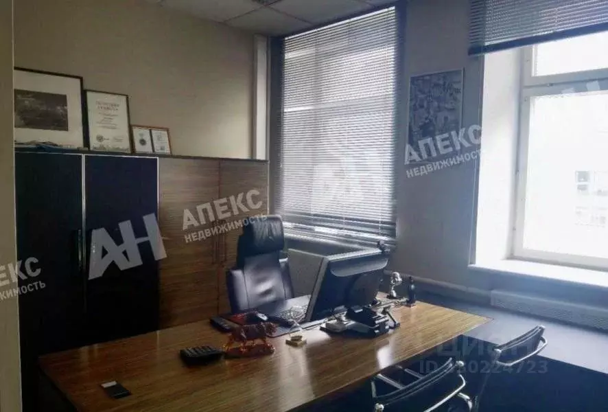 Офис в Москва ул. Сретенка, 12 (117 м) - Фото 1