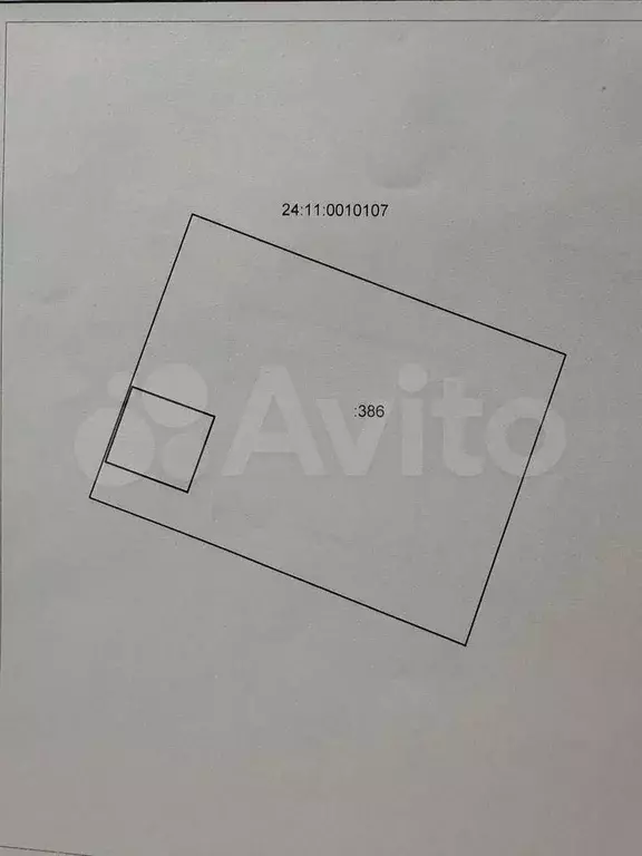 Коттедж 112,2 м на участке 13 сот. - Фото 0