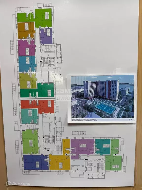 Продаётся квартира-студия, 31.05 м - Фото 1