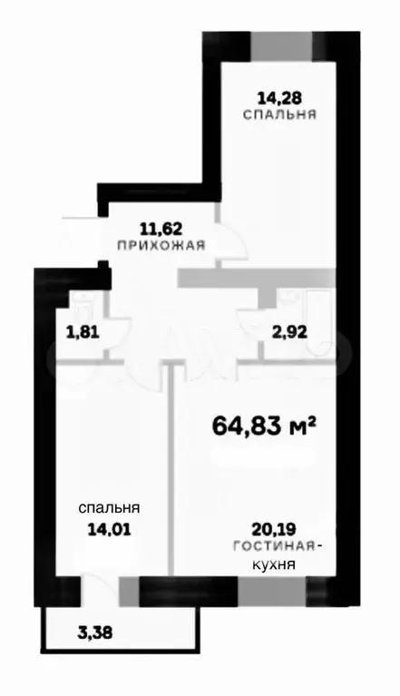 3-к. квартира, 65 м, 3/9 эт. - Фото 0