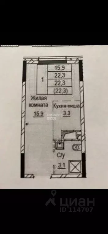 Студия Москва Дмитровское ш., 73Б (22.3 м) - Фото 1