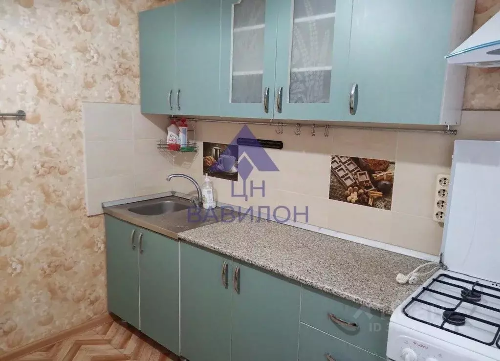 2-к кв. Ростовская область, Волгодонск ул. Максима Горького (52.0 м) - Фото 1