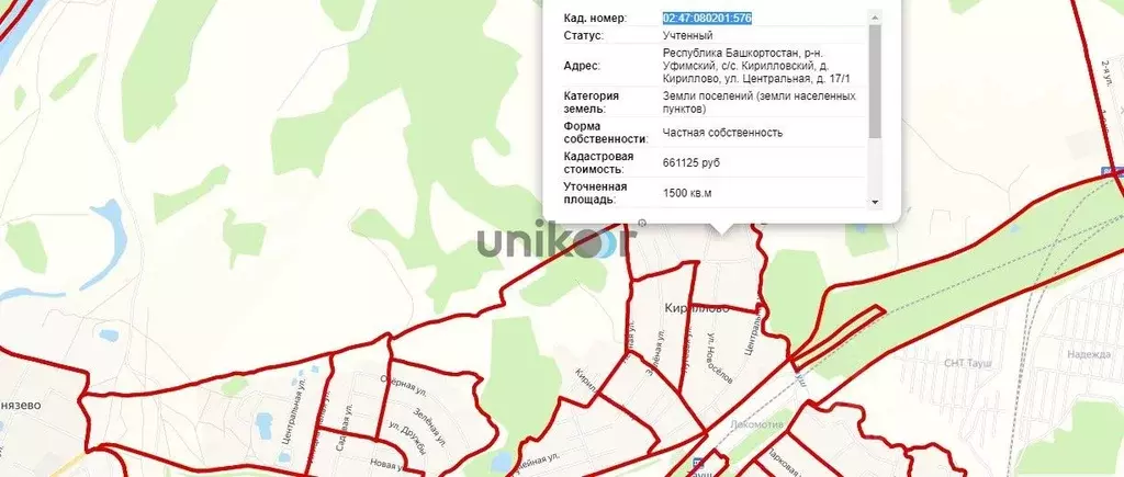 Кадастровая карта республики башкортостан уфимского района