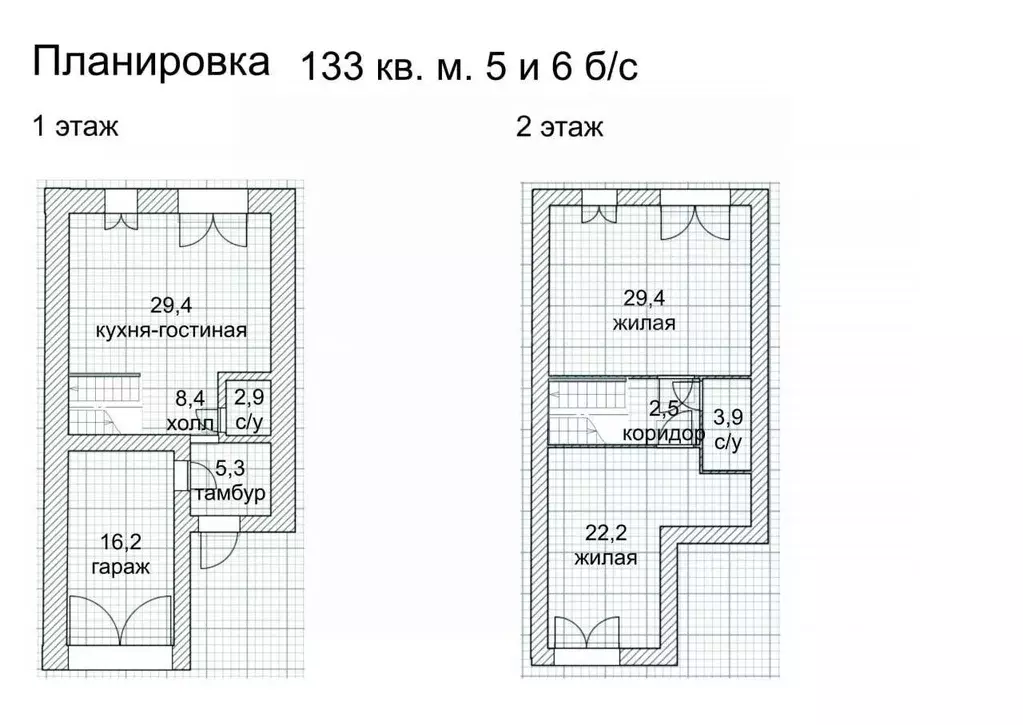 Таунхаус в Оренбургская область, Оренбург Ростоши мкр, проезд 1-й ... - Фото 1