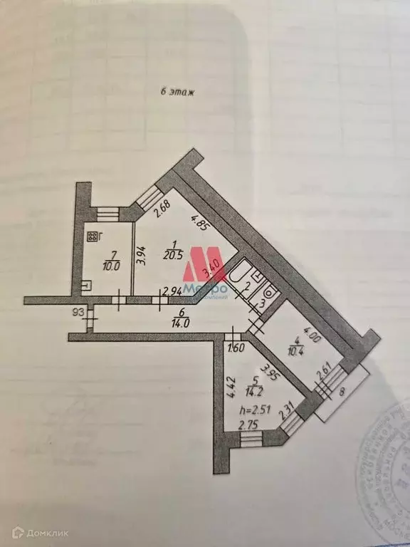 Продаётся 3-к квартира, 73 м - Фото 1