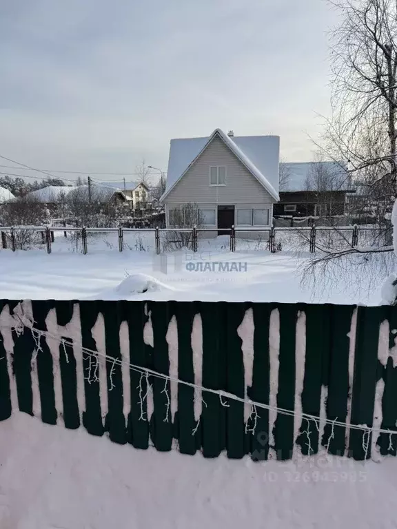 Дом в Москва д. Семенково, ул. Радужная, 8 (128 м) - Фото 1