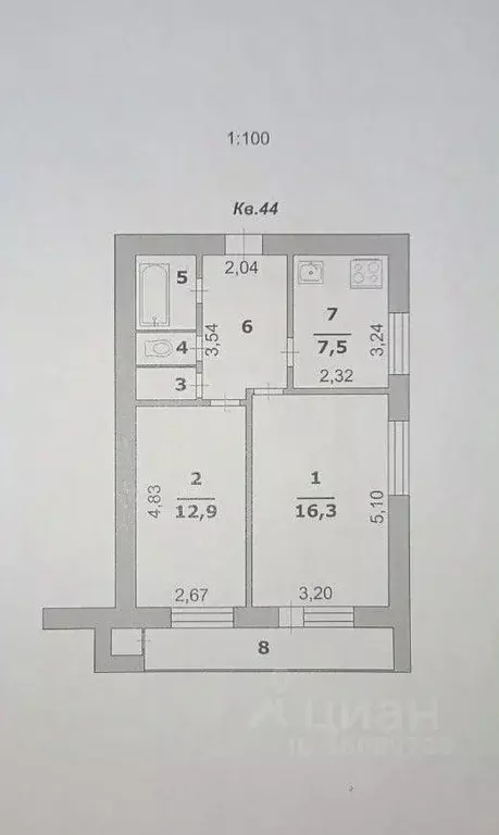 2-к кв. Белгородская область, Белгород ул. Шаландина, 3 (48.4 м) - Фото 1