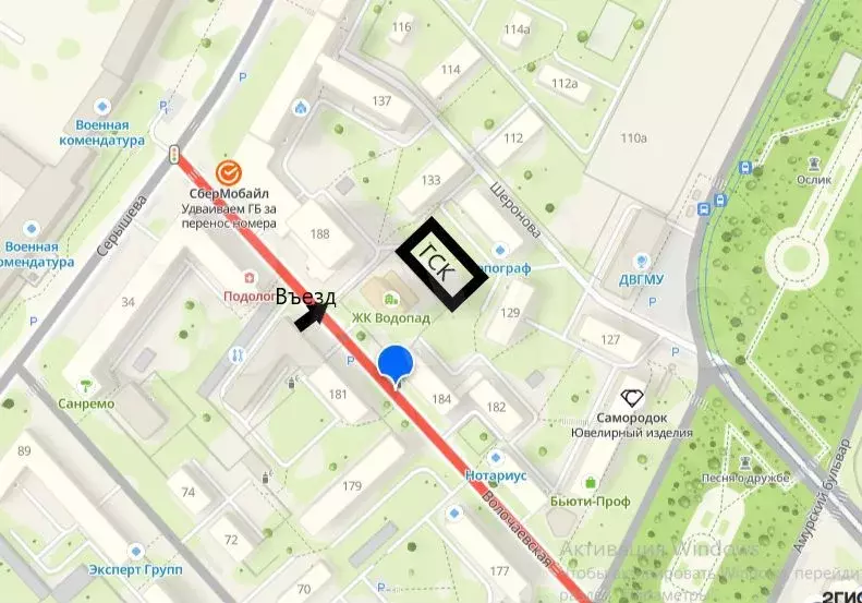 Гараж, 20 м - Фото 0