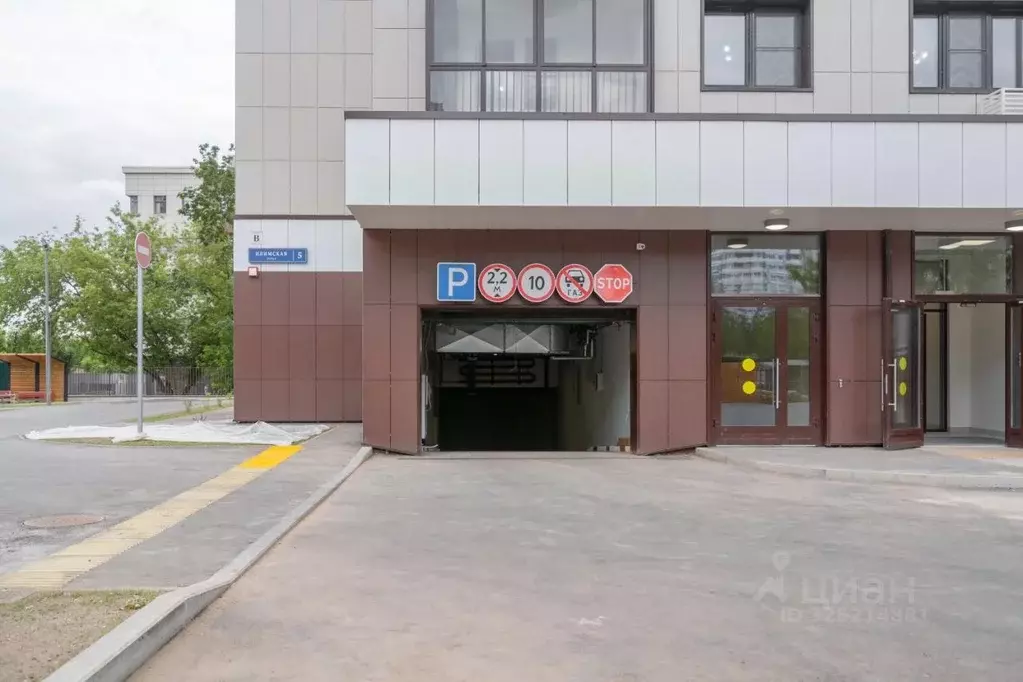 Гараж в Москва Илимская ул., 5 (14 м) - Фото 2