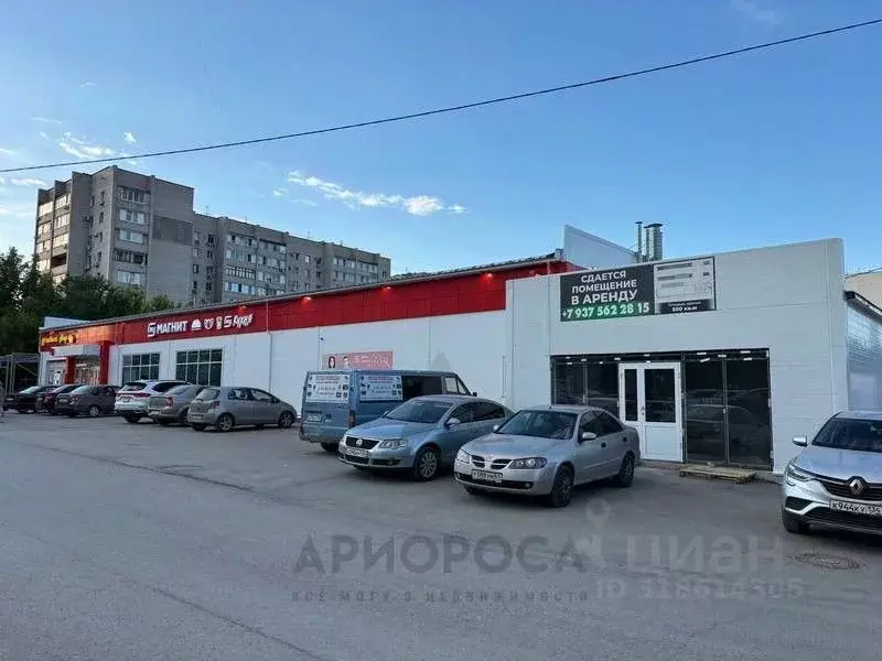 Помещение свободного назначения в Волгоградская область, Волгоград ул. ... - Фото 0