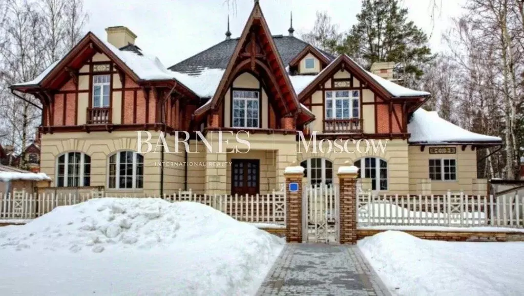 Дом в Московская область, Одинцовский городской округ, пос. Дома ... - Фото 1