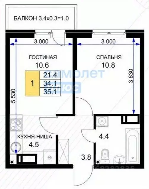 1-к кв. Краснодарский край, Краснодар ул. Имени Героя Ростовского, 8к6 ... - Фото 1