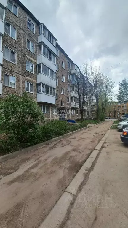 2-к кв. Смоленская область, Смоленск ул. Румянцева, 5 (43.2 м) - Фото 0