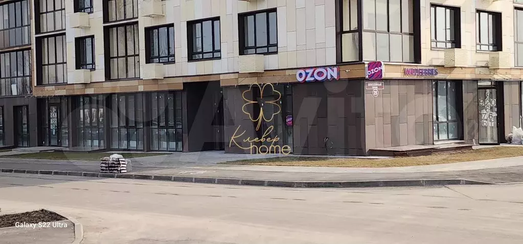 Продам помещение свободного назначения, 68 м - Фото 0