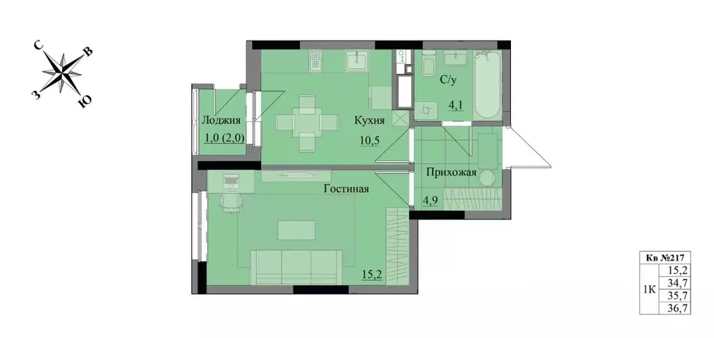 1-к кв. Удмуртия, Ижевск Краски Леса жилой комплекс (35.7 м) - Фото 0