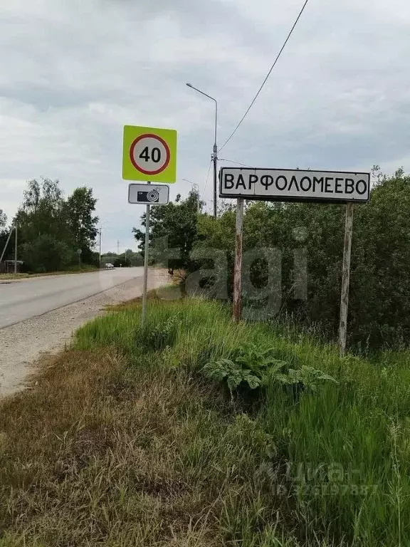 Дом в Тульская область, Тула городской округ, д. Варфоломеево  (49 м) - Фото 1