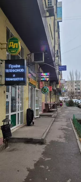 Торгово-офисное помещение с мокрой точкой 30 м - Фото 1