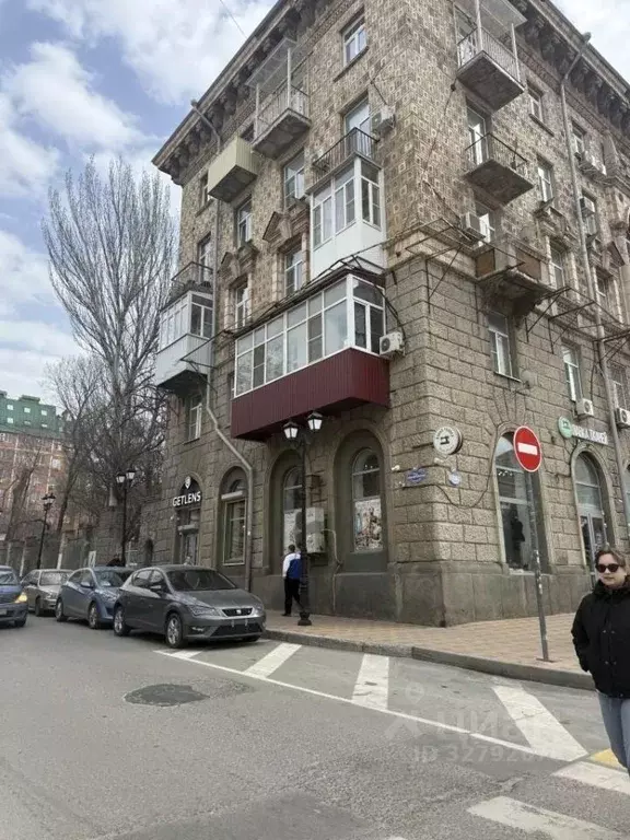 Помещение свободного назначения в Ростовская область, Ростов-на-Дону ... - Фото 1