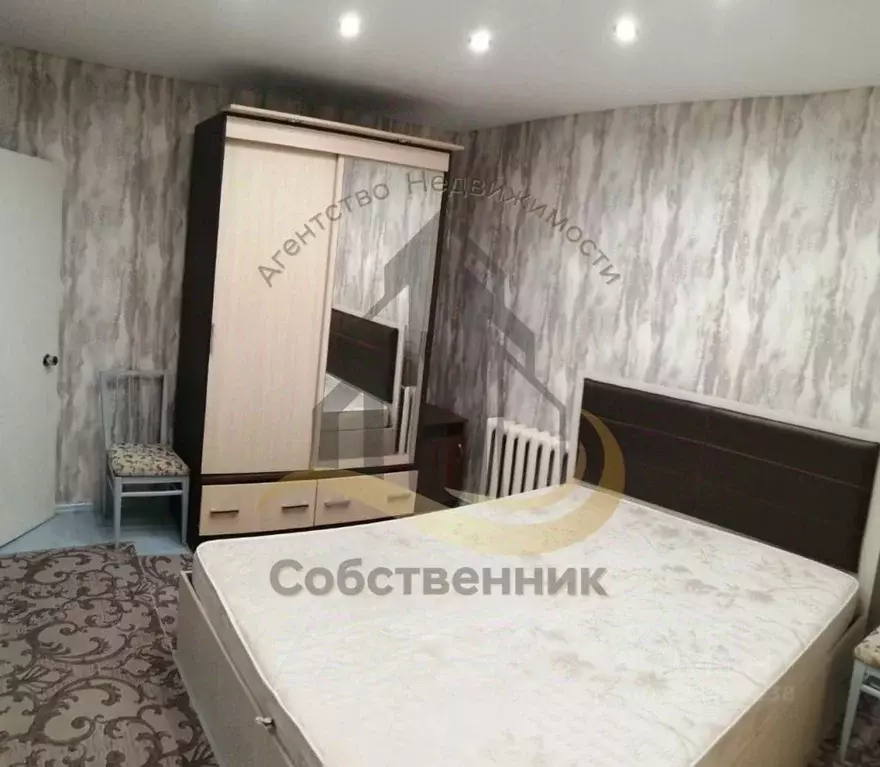 3-к кв. Белгородская область, Старый Оскол Рудничный мкр, 12 (64.0 м) - Фото 1