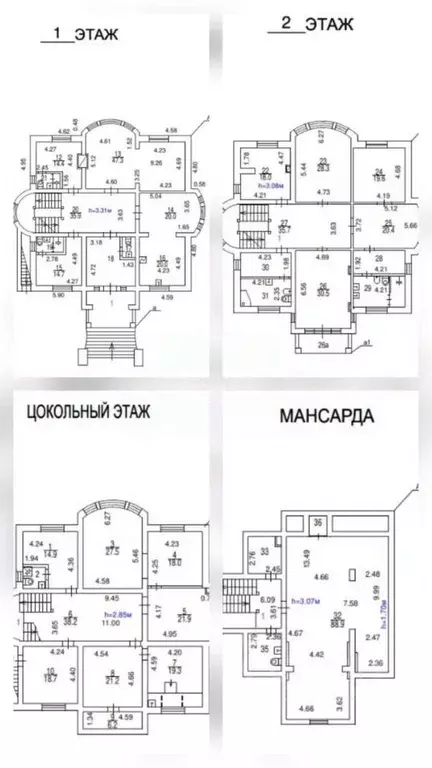 Дом в Москва пос. Марьино, ул. Николая Клюева, 48 (429 м) - Фото 2