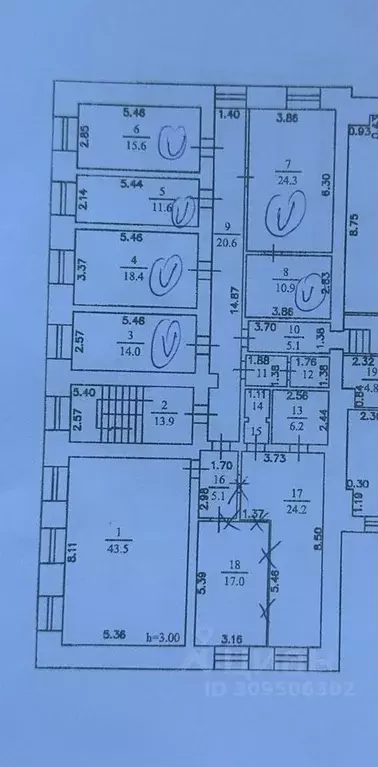 Офис в Кемеровская область, Кемерово Карболитовская ул., 6 (72 м) - Фото 0