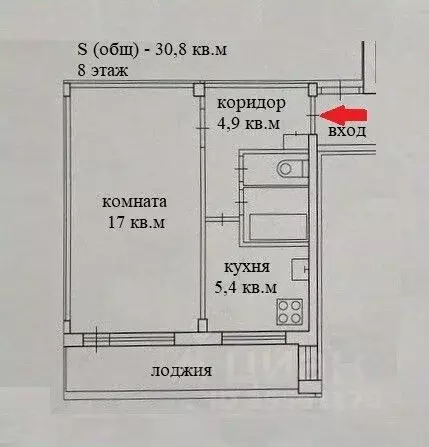 1-к кв. Архангельская область, Архангельск Ленинградский просп., 354 ... - Фото 1