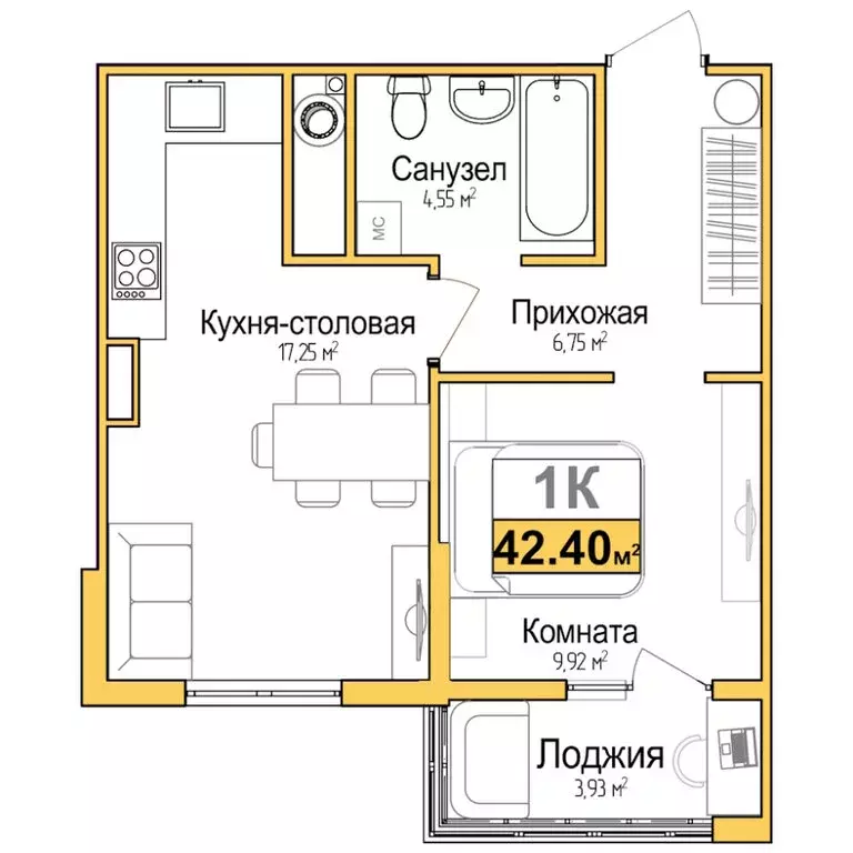 2-комнатная квартира: Симферополь, Центральный район (42.4 м) - Фото 1