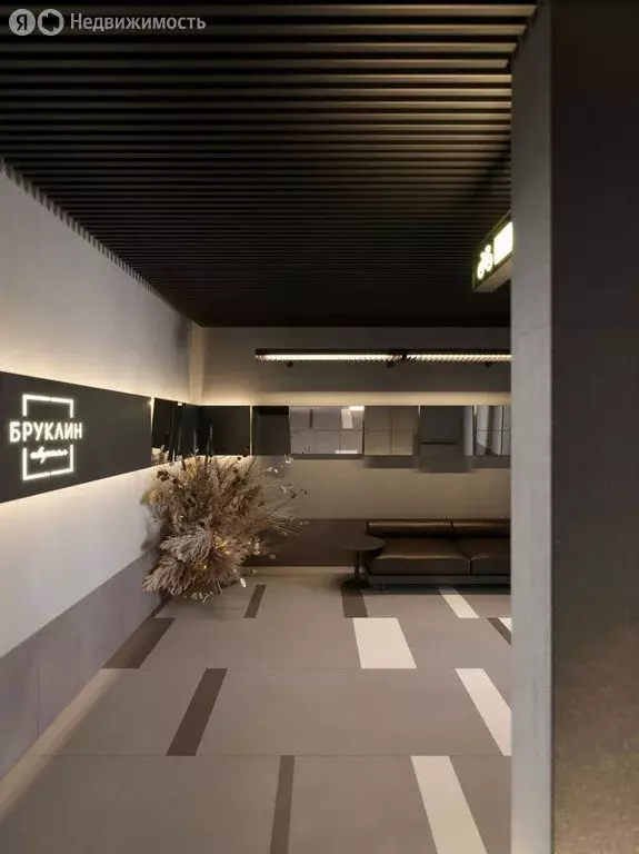 2-комнатная квартира: Астрахань, Автомобильная улица, 8 (54 м) - Фото 0