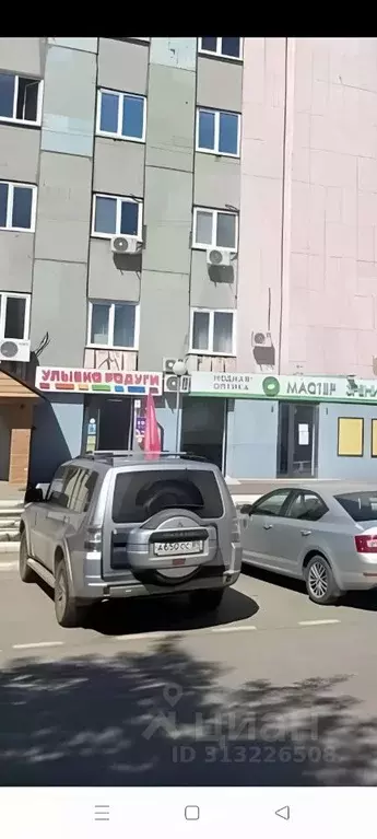 Помещение свободного назначения в Башкортостан, Уфа ул. Красина, 21 ... - Фото 0