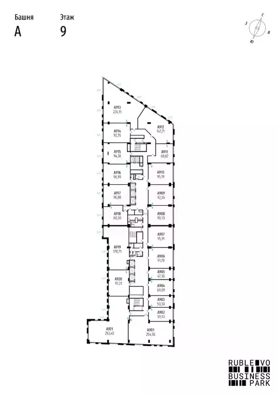 Офис в Москва МКАД, 64-й км, 1 (51 м) - Фото 2