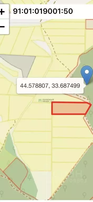 Участок в Севастополь с. Терновка,  (3.0 га.) - Фото 2