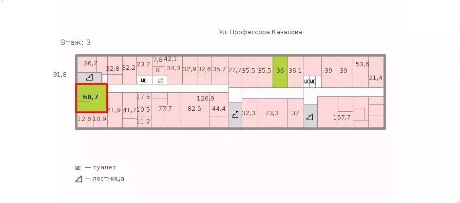 Офис в Санкт-Петербург ул. Профессора Качалова, 9 (69 м) - Фото 1