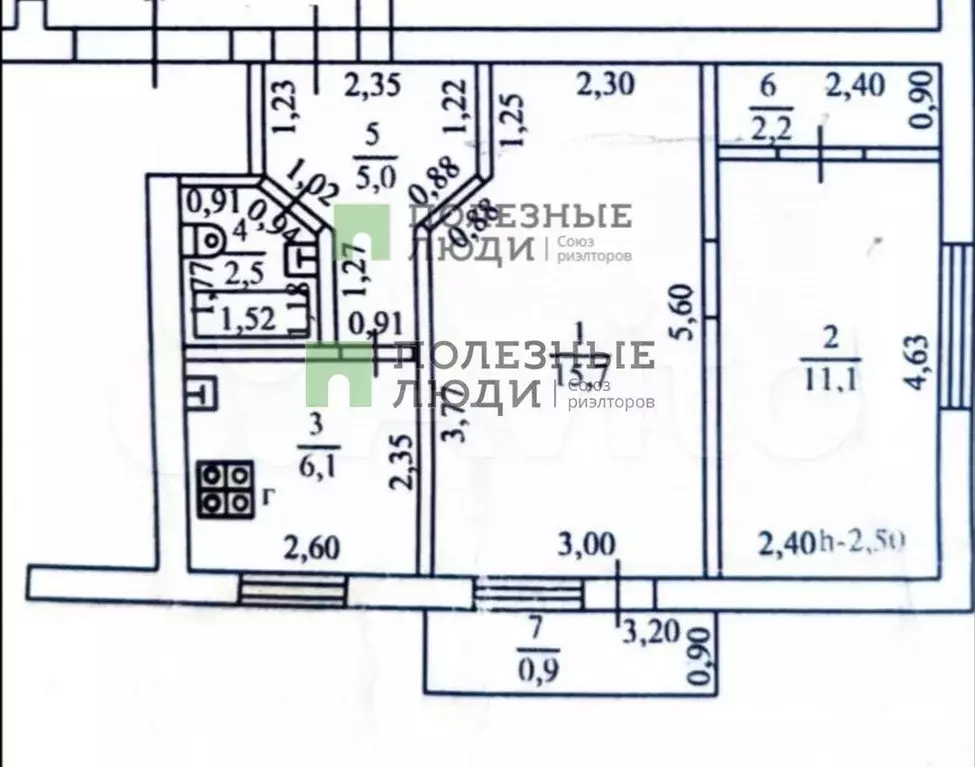 2-к. квартира, 44,4 м, 3/5 эт. - Фото 0