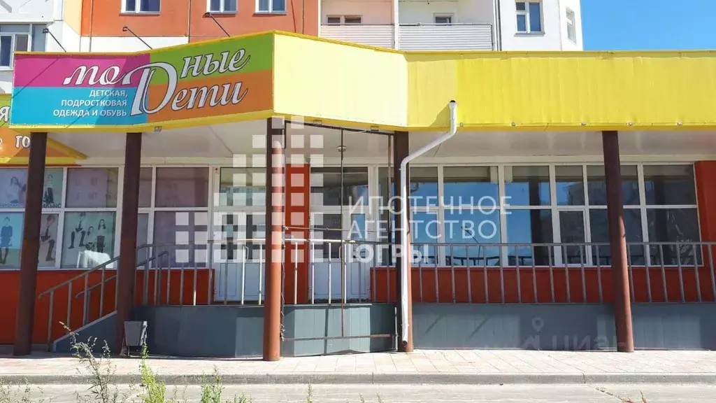Помещение свободного назначения в Ханты-Мансийский АО, Нижневартовск ... - Фото 1