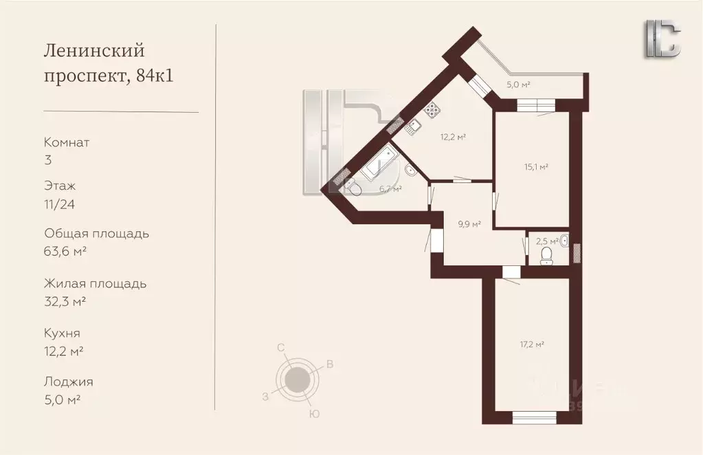 2-к кв. Санкт-Петербург Ленинский просп., 84к1 (63.6 м) - Фото 2