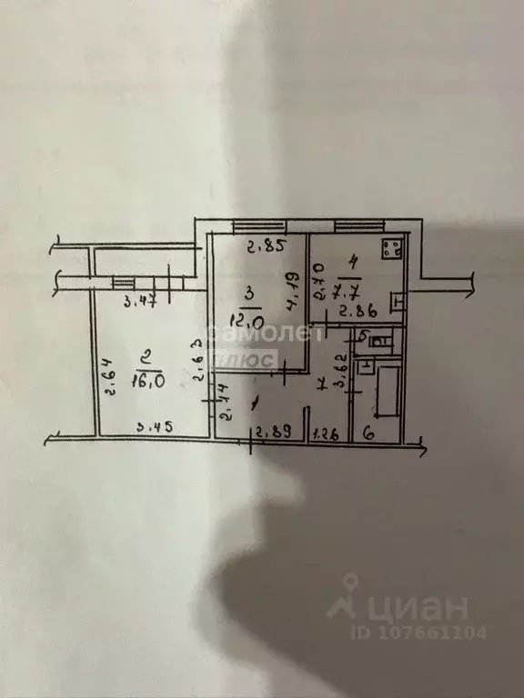 2-к кв. Липецкая область, Липецк ул. Имени С.Л. Шуминского, 3 (51.5 м) - Фото 2