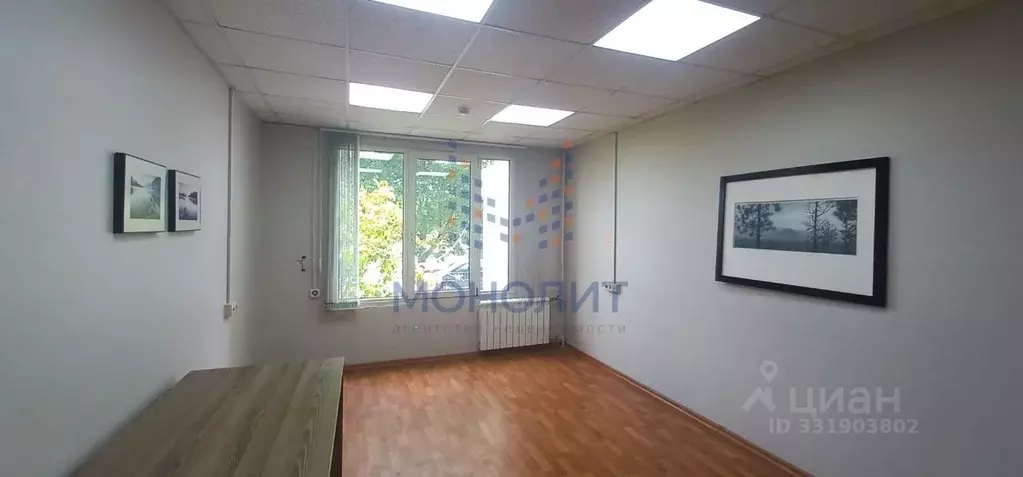 Офис в Москва Поречная ул., 27К1 (113 м) - Фото 1