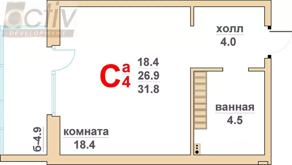 Студия Свердловская область, Верхняя Пышма Гранд Успенский жилой ... - Фото 0