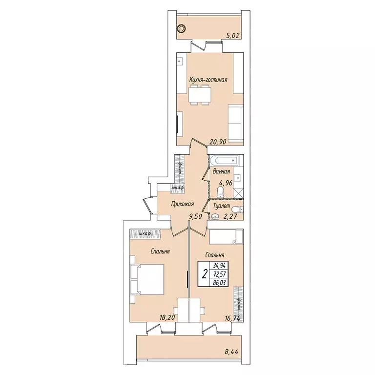 2-комнатная квартира: Йошкар-Ола, улица Кирова, 27 (86.2 м) - Фото 1